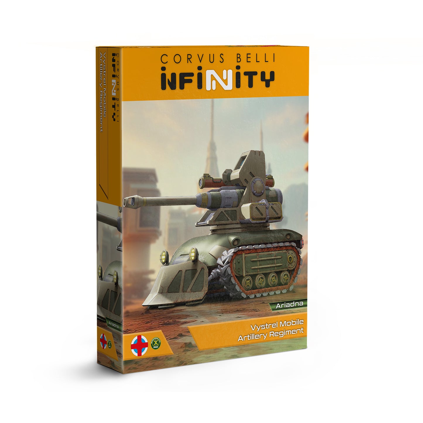 Vystrel Mobile Artillery Regiment
