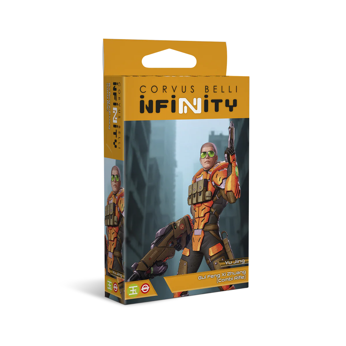 Gui Feng Xi Zhuang (Combi Rifle) (Pre-Order 30/1/26)