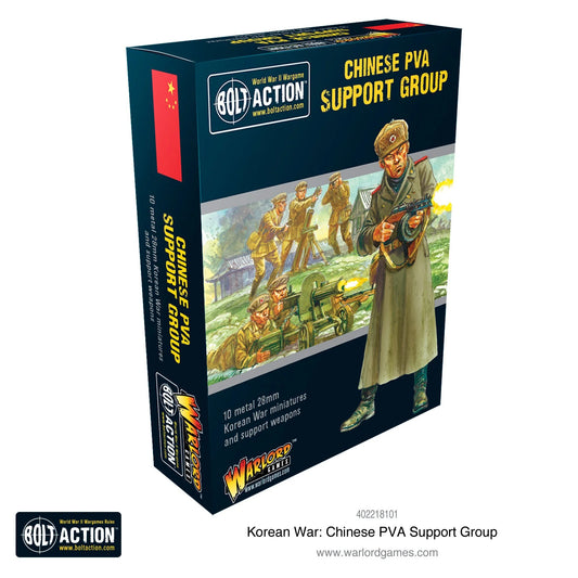 Chinese PVA Support Group (Small Box)