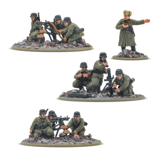 German Veteran Infantry Heavy Weapons Platoon (Small Box)