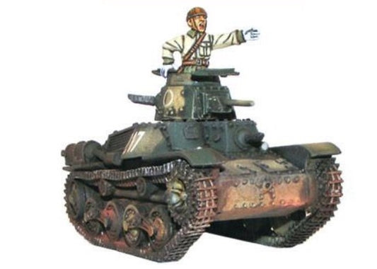 Japanese Type 95 Ha-Go light tank