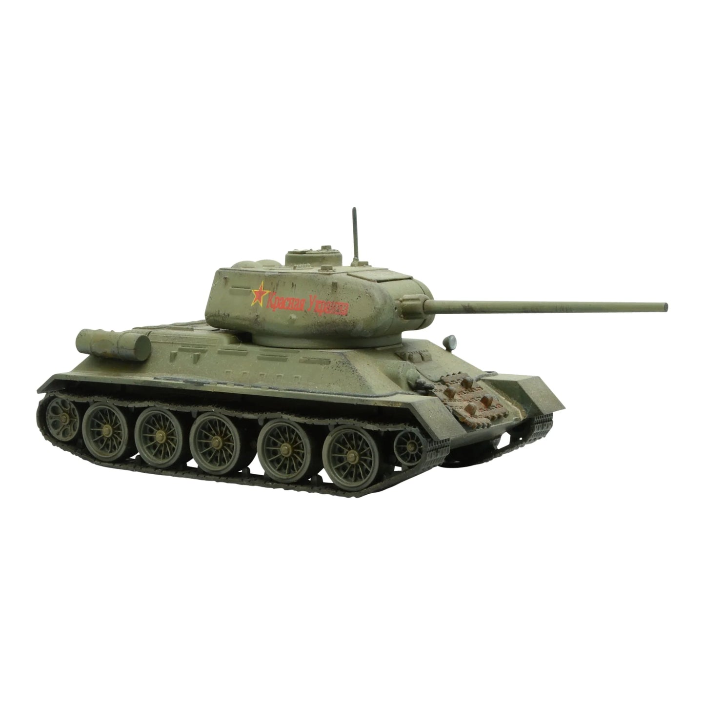 Forward to Berlin! - Soviet Army 1943-45 Starter Army (Pre-Order)