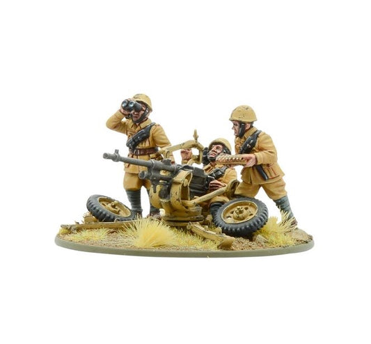 Bersaglieri Breda 2cm AA Gun (Blister)