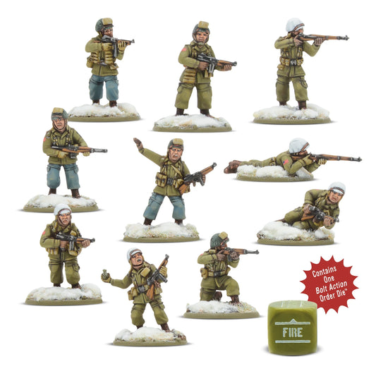 US Airborne (Winter) Pathfinder Squad (Extra Small Box)