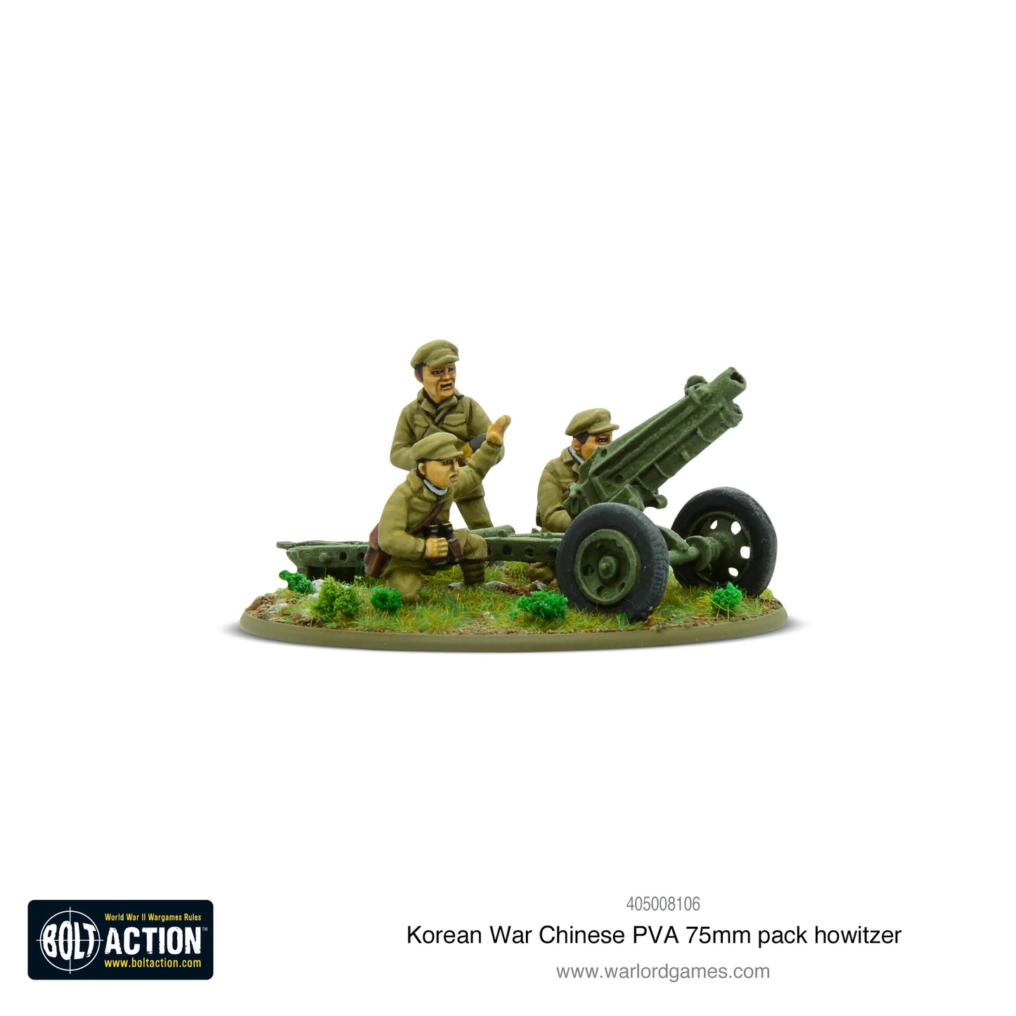 Chinese PVA 75mm pack howitzer (Blister)