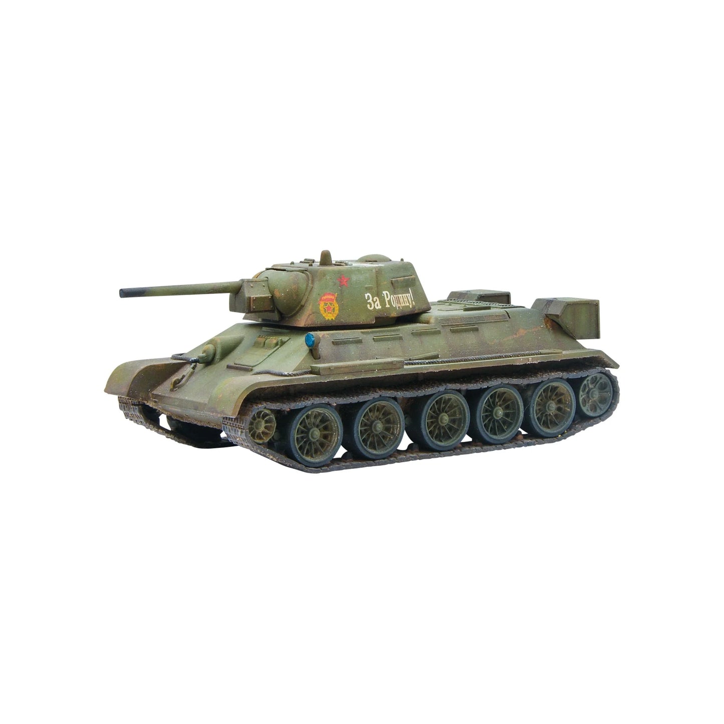 Red Star Rising - Soviet Army 1941-43 Starter Army (Pre-Order)