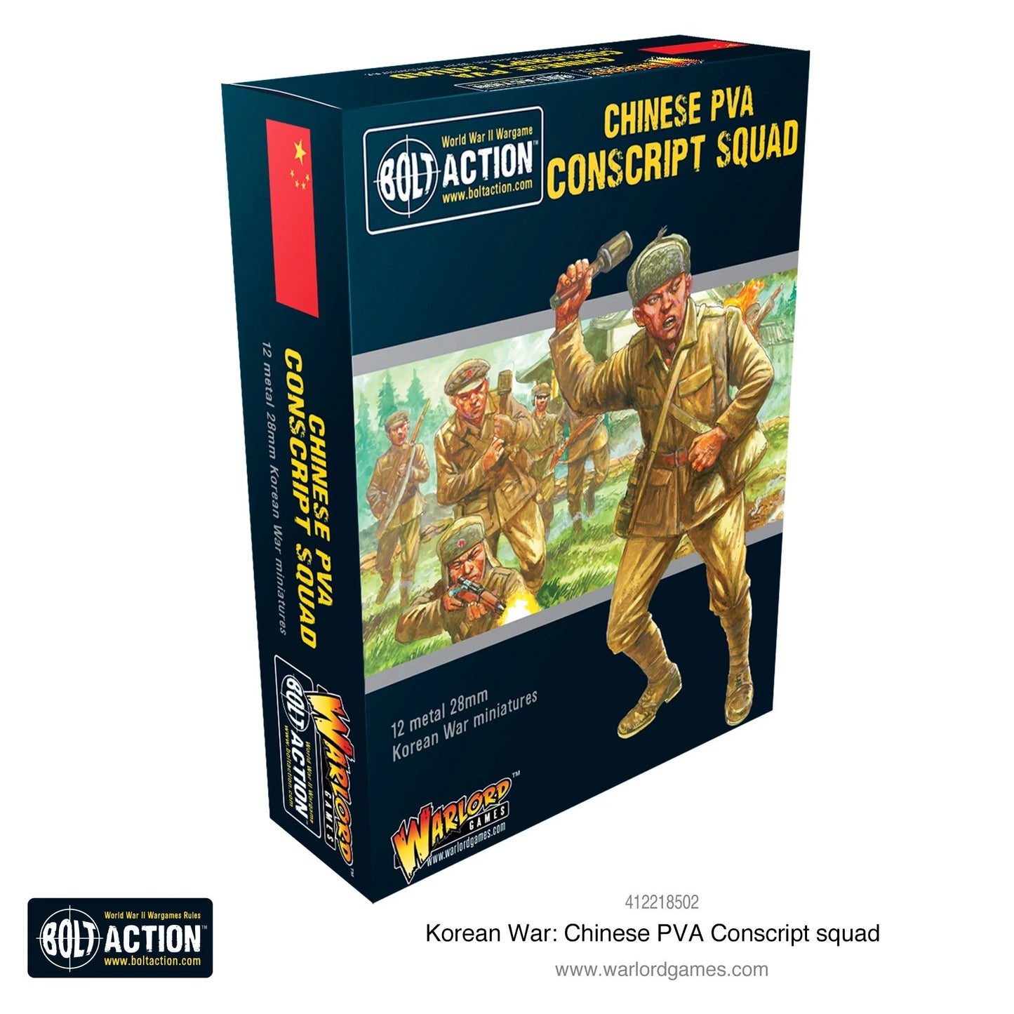 Chinese PVA Conscript Squad (Small Box)