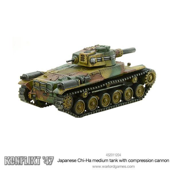 Chi-Ha medium tank with compression turret (Special Order)