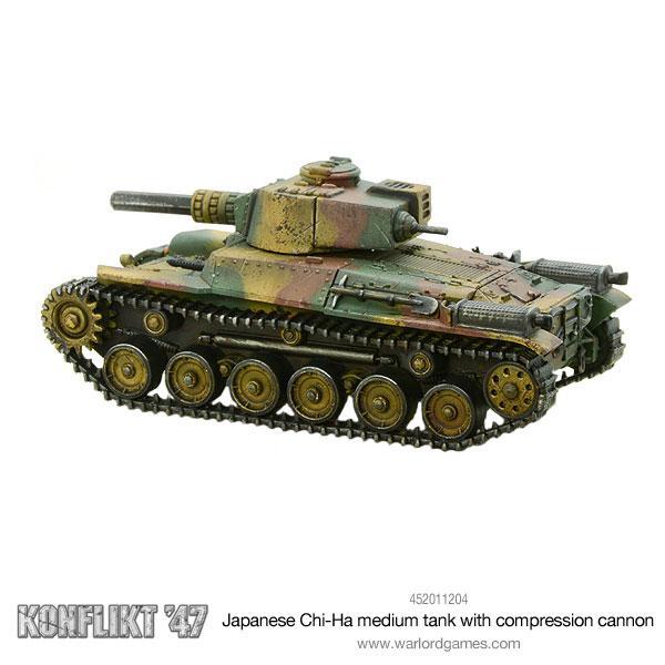 Chi-Ha medium tank with compression turret (Special Order)