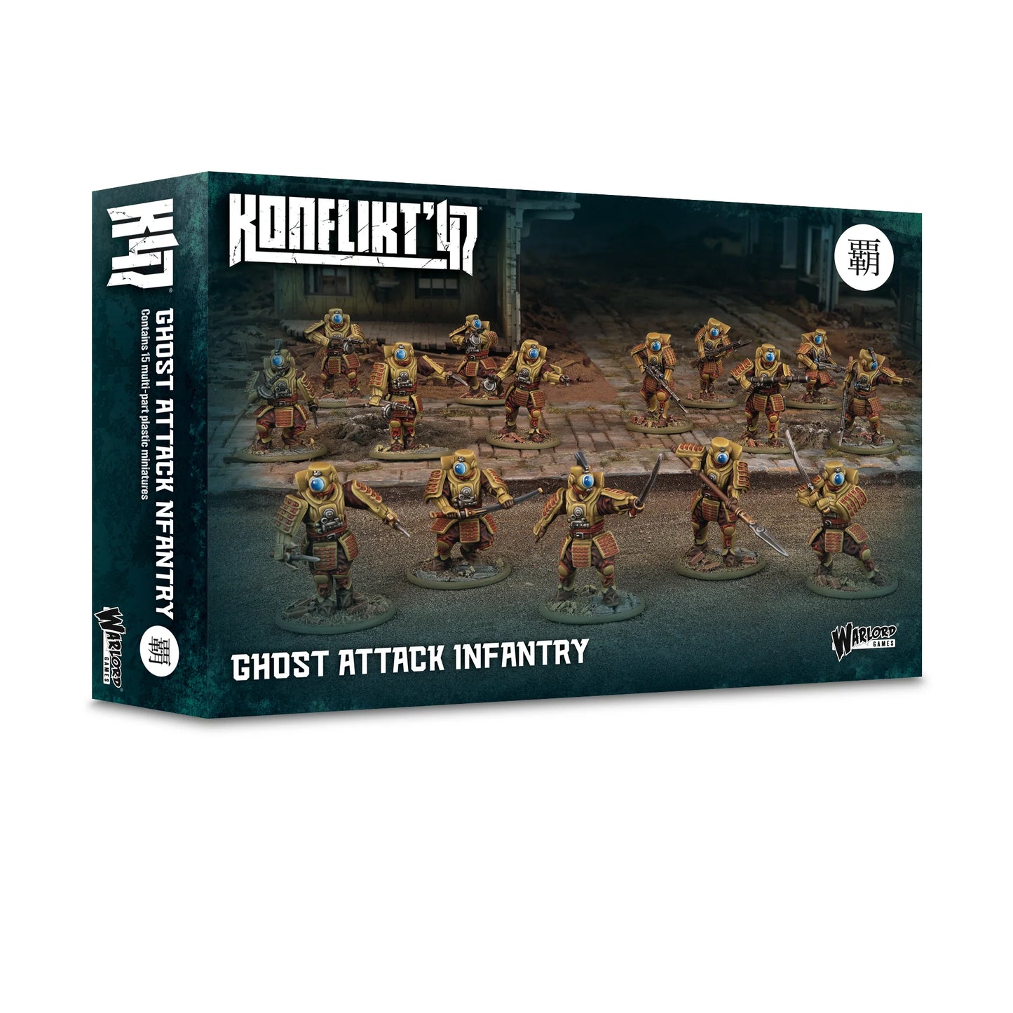 Konflikt '47 Empire of Japan Ghost Warriors Infantry Squad (plastic) (Pre-Order)
