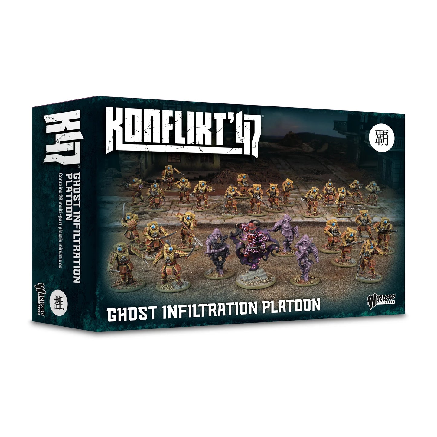 Konflikt '47 Ghost Infiltrator Platoon (plastic) (Pre-Order)
