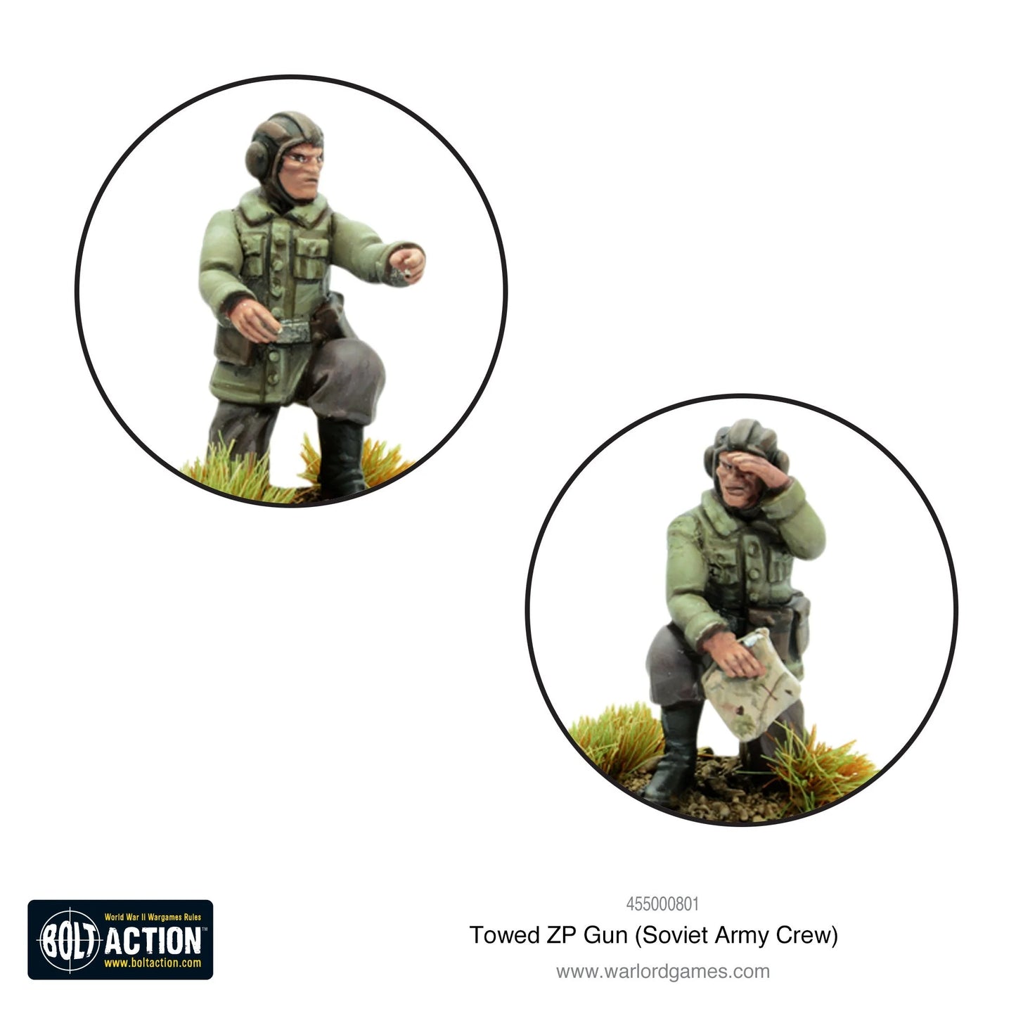 Towed ZP Gun (Soviet Army crew) (Special Order)
