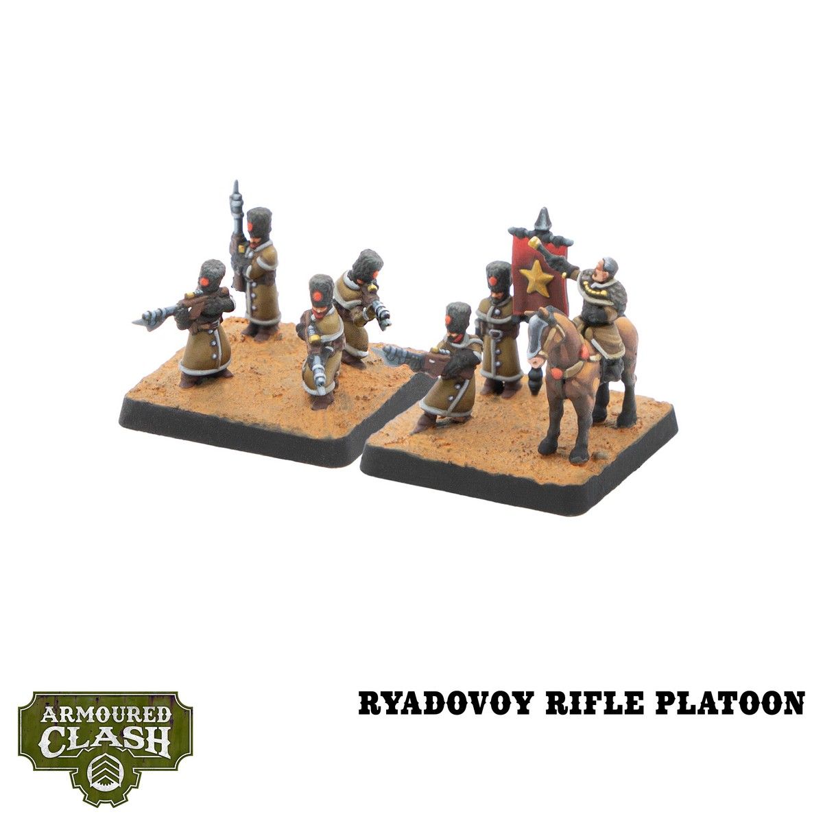 Armoured Clash: Commonwealth Infantry Regiment (Special Order)