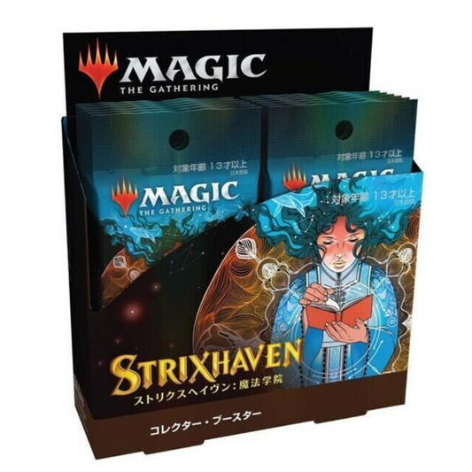 Strixhaven Collector Booster Box (Japanese)