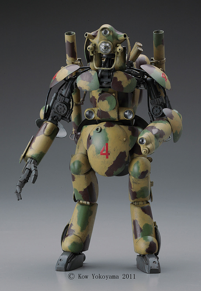 1/20 Hasegawa - Ma.K - Grober Hund