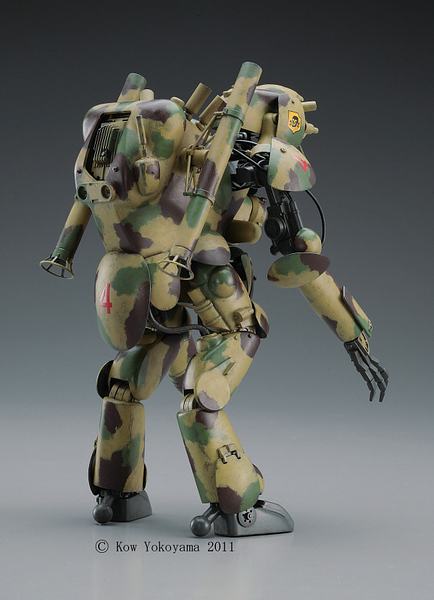 1/20 Hasegawa - Ma.K - Grober Hund