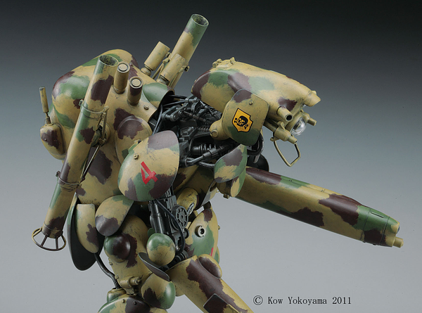 1/20 Hasegawa - Ma.K - Grober Hund
