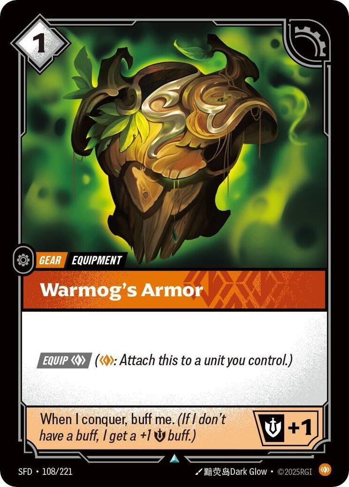 Warmogs Armor
