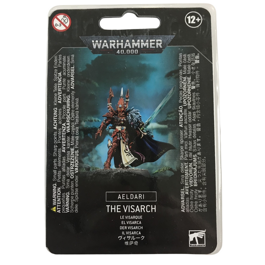 The Visarch