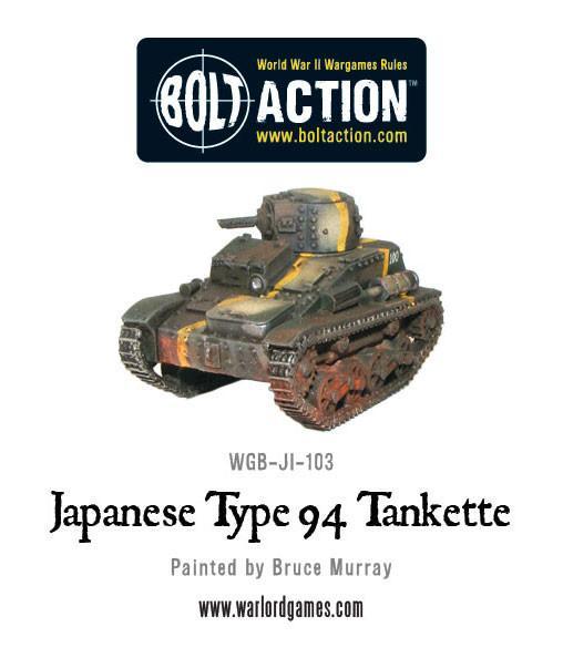 Japanese Type 98 20mm Gun (Blister)