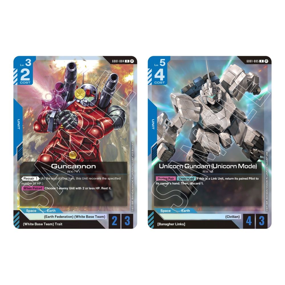 Gundam Card Game: Booster Display – Newtype Rising (Pre order July)