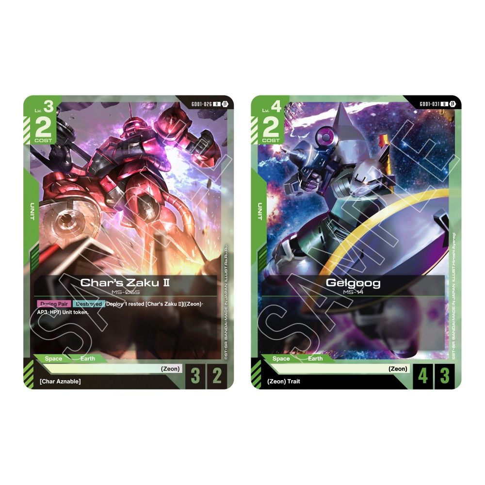 Gundam Card Game: Booster Display – Newtype Rising (Pre order July)