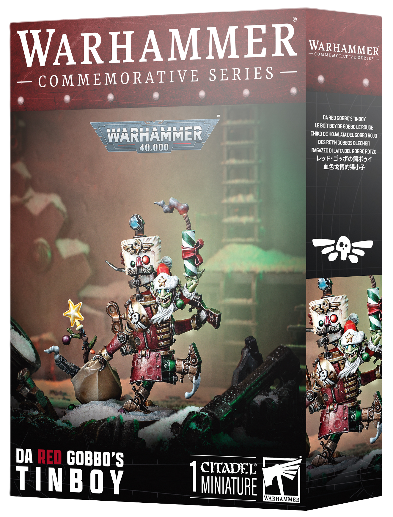 Da Red Gobbo's Tin Boy (Pre-Order 8/11/25)