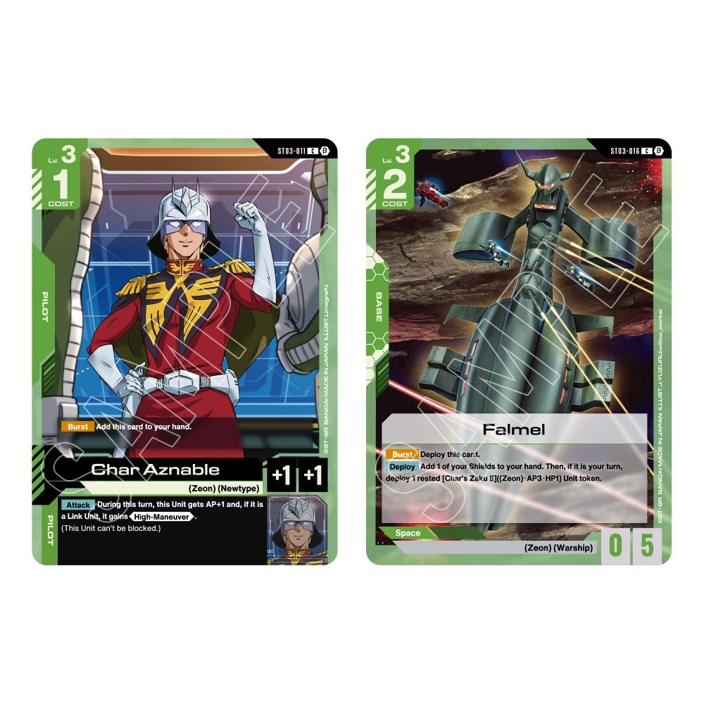 Gundam Card Game: Starter Deck Display – Zeon's Rush (Pre order July)