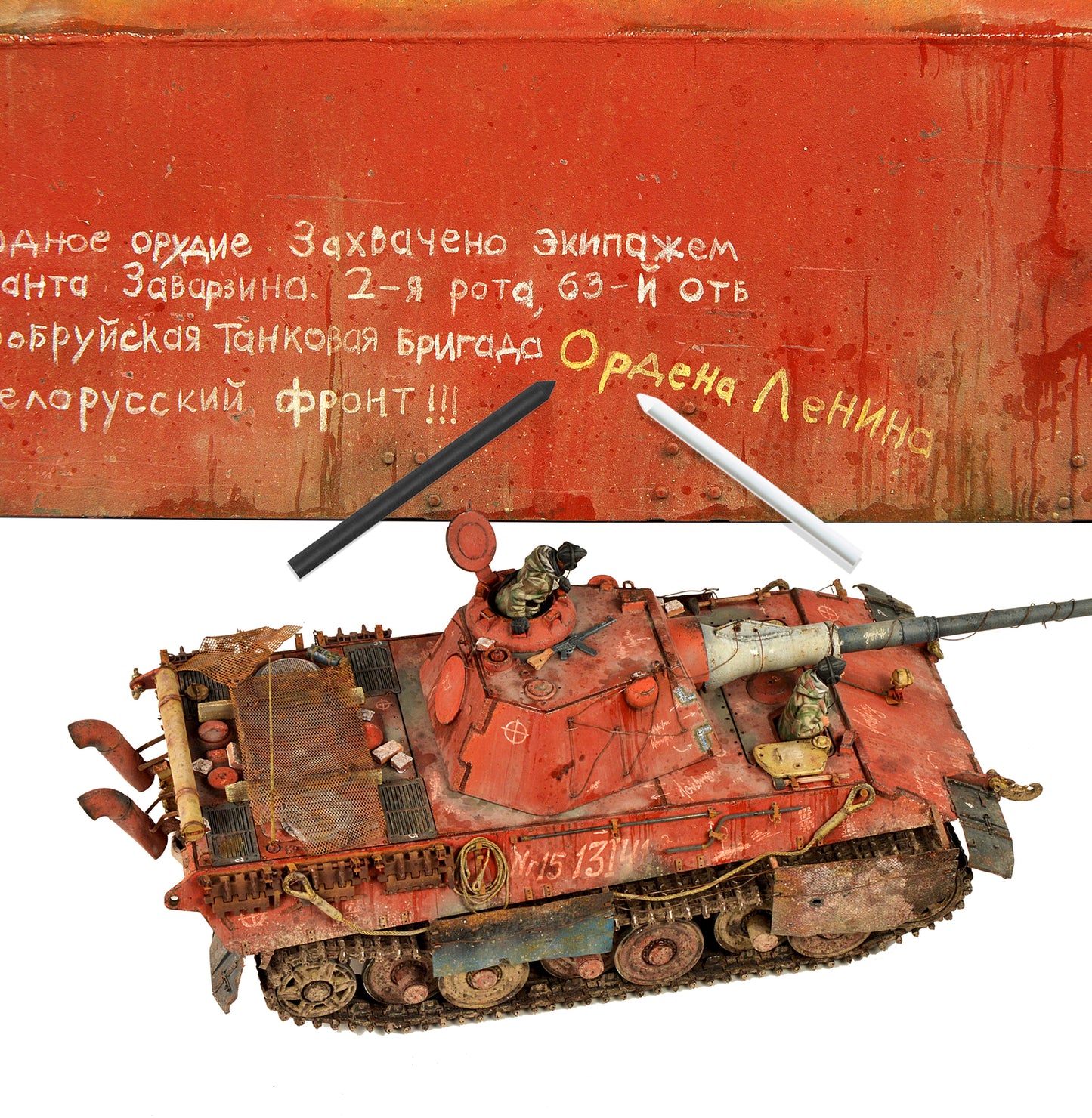 AK-4176 Unfinished German Vehicles Weathering Set (discontinued)