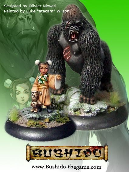 Aiko & Gorilla