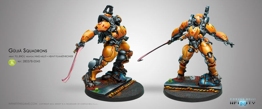 Guijia Squadrons box