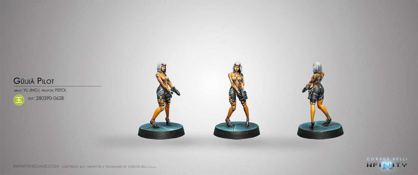 Guijia Pilot
