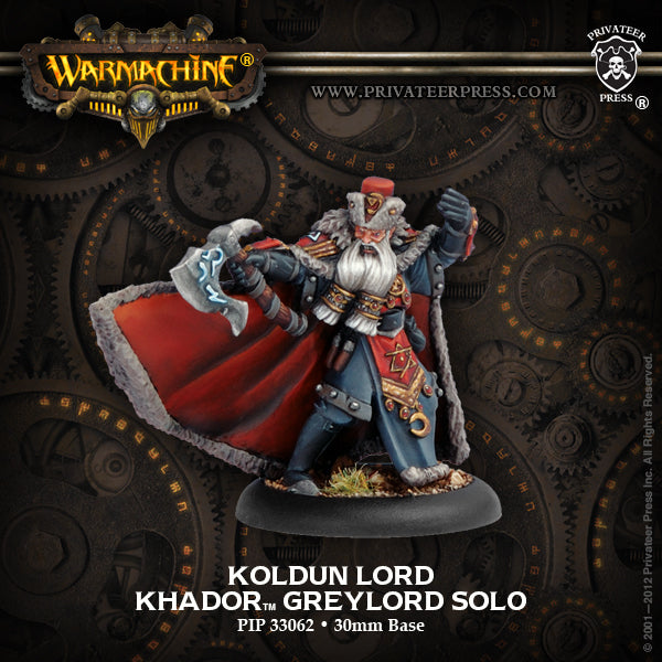 Koldun Lord