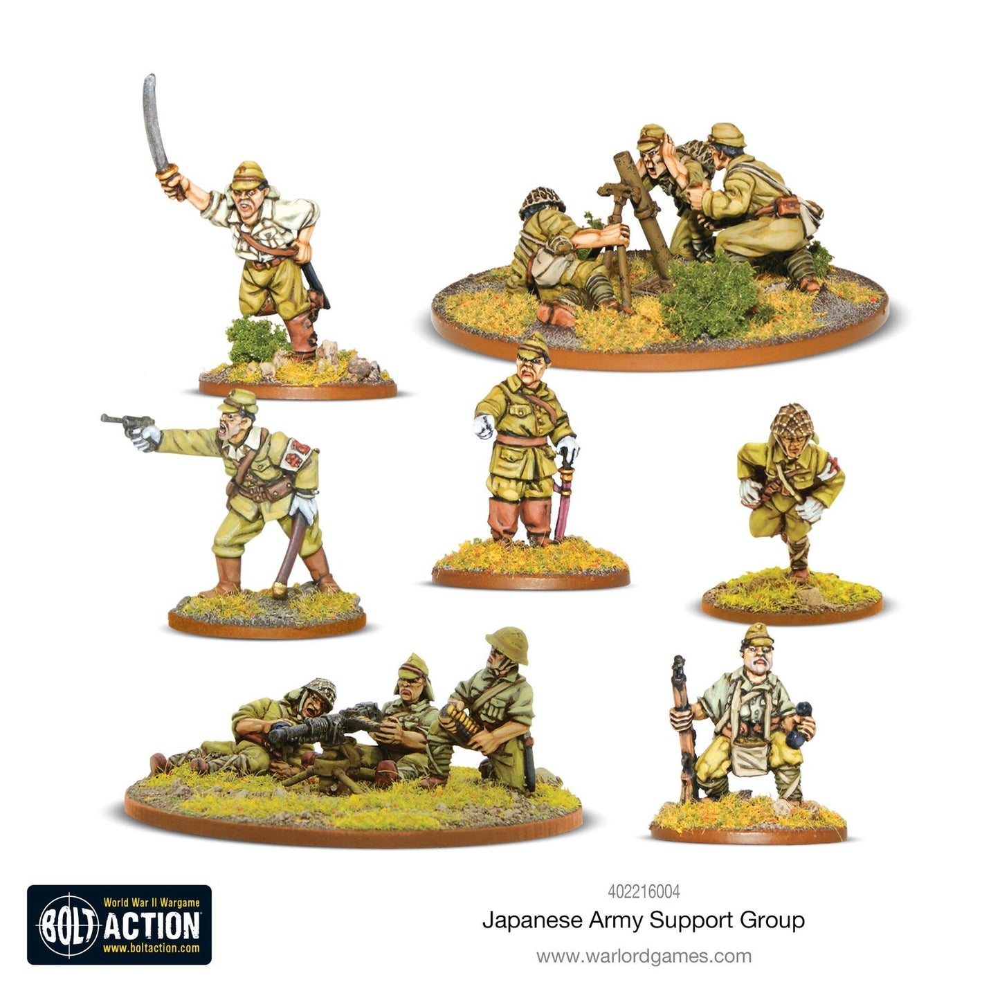 Teishin Shudan Paratrooper Squad