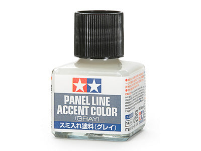 Tamiya Panel Accent Colour (Grey)