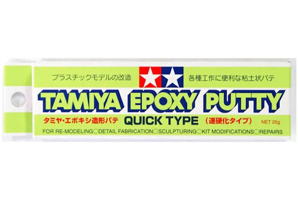 Tamiya Epoxy Putty (Quick Type) 25g