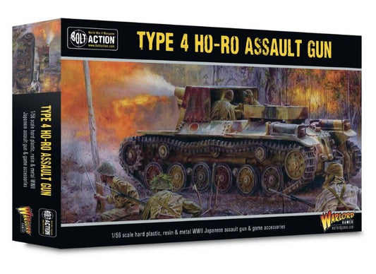 Type 4 Ho-Ro Assault Gun (Large Box)