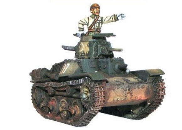 Japanese Type 95 Ha-Go light tank