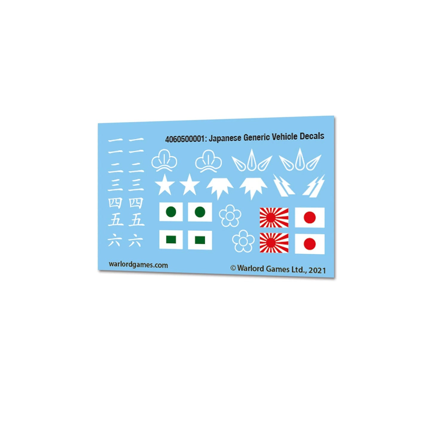 Type 91 So-Mo armoured car (Pre-Order January 2026)