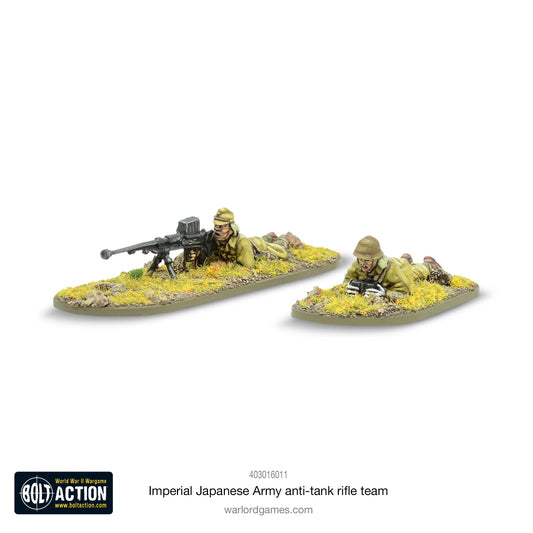 Imperial Japanese Army anti-tank rifle team (Special Order)