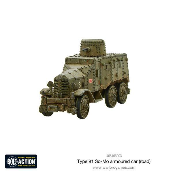 Type 91 So-Mo armoured car (road) (Special Order)