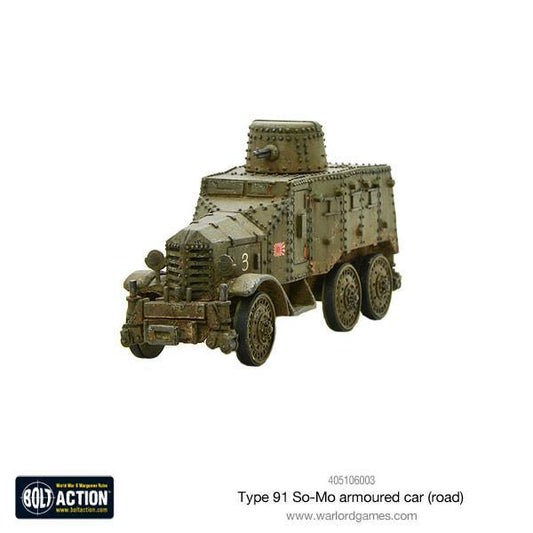 Type 91 So-Mo armoured car (road) (Pack)