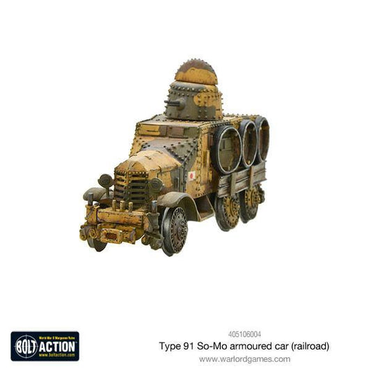 Type 91 So-Mo armoured car (railroad) (Pack)