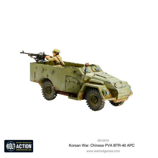 Chinese PVA BTR-40 APC (Special Order)