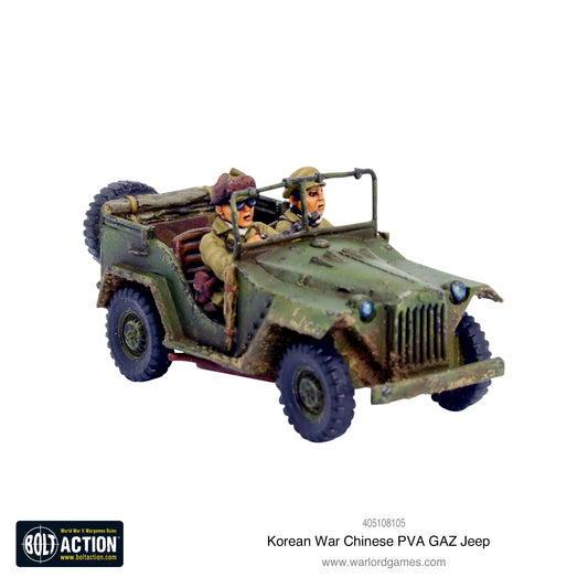 Chinese PVA GAZ Jeep (Pack)
