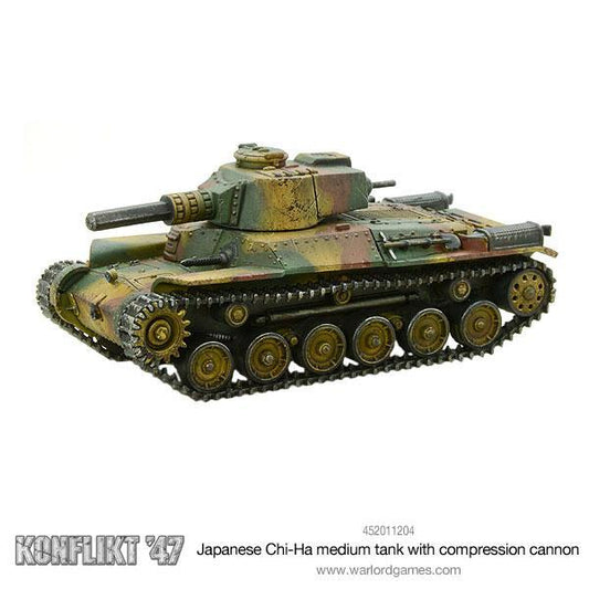 Chi-Ha medium tank with compression turret (Special Order)