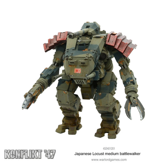 Japanese Locust Medium Battlewalker (Special Order)