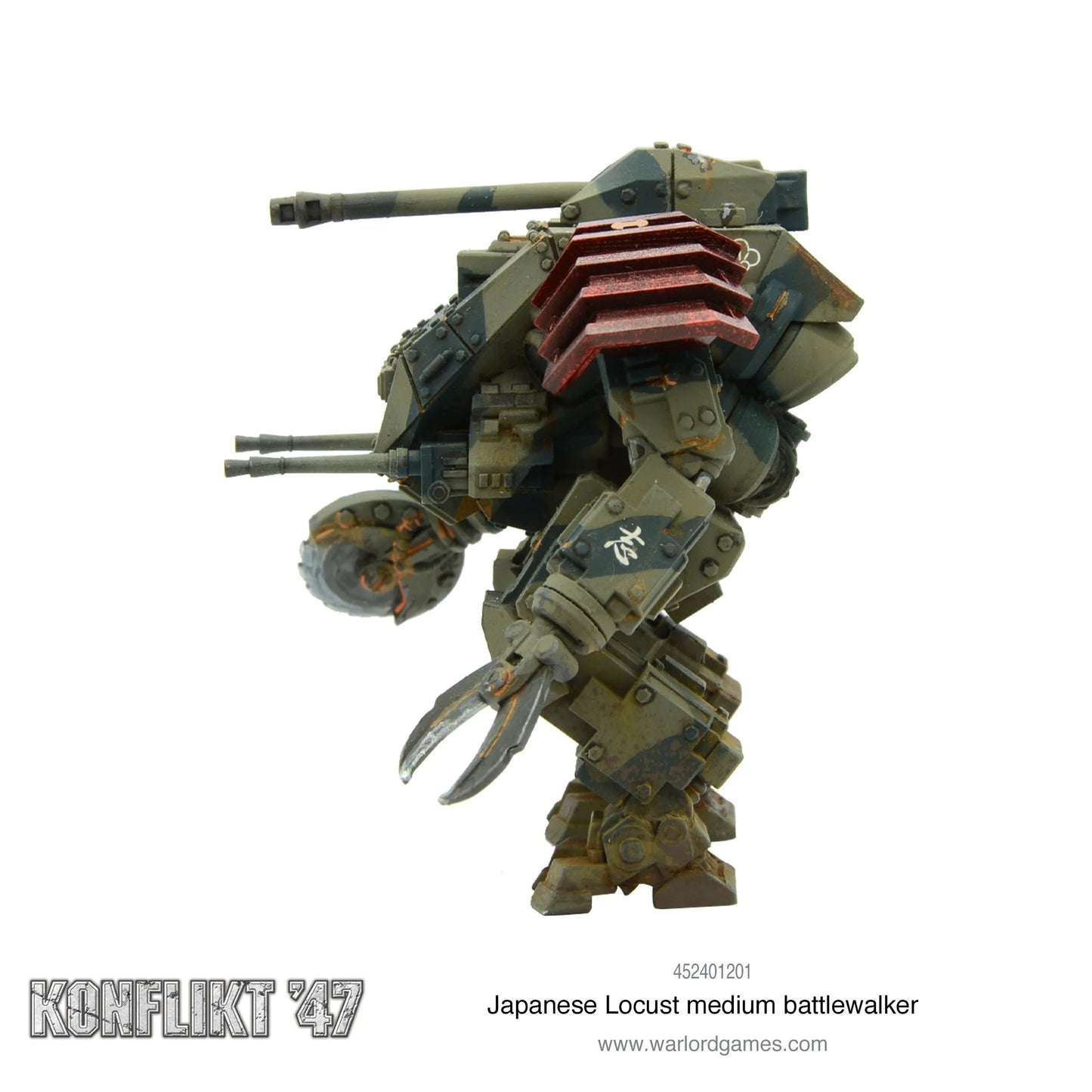 Japanese Locust Medium Battlewalker (Special Order)