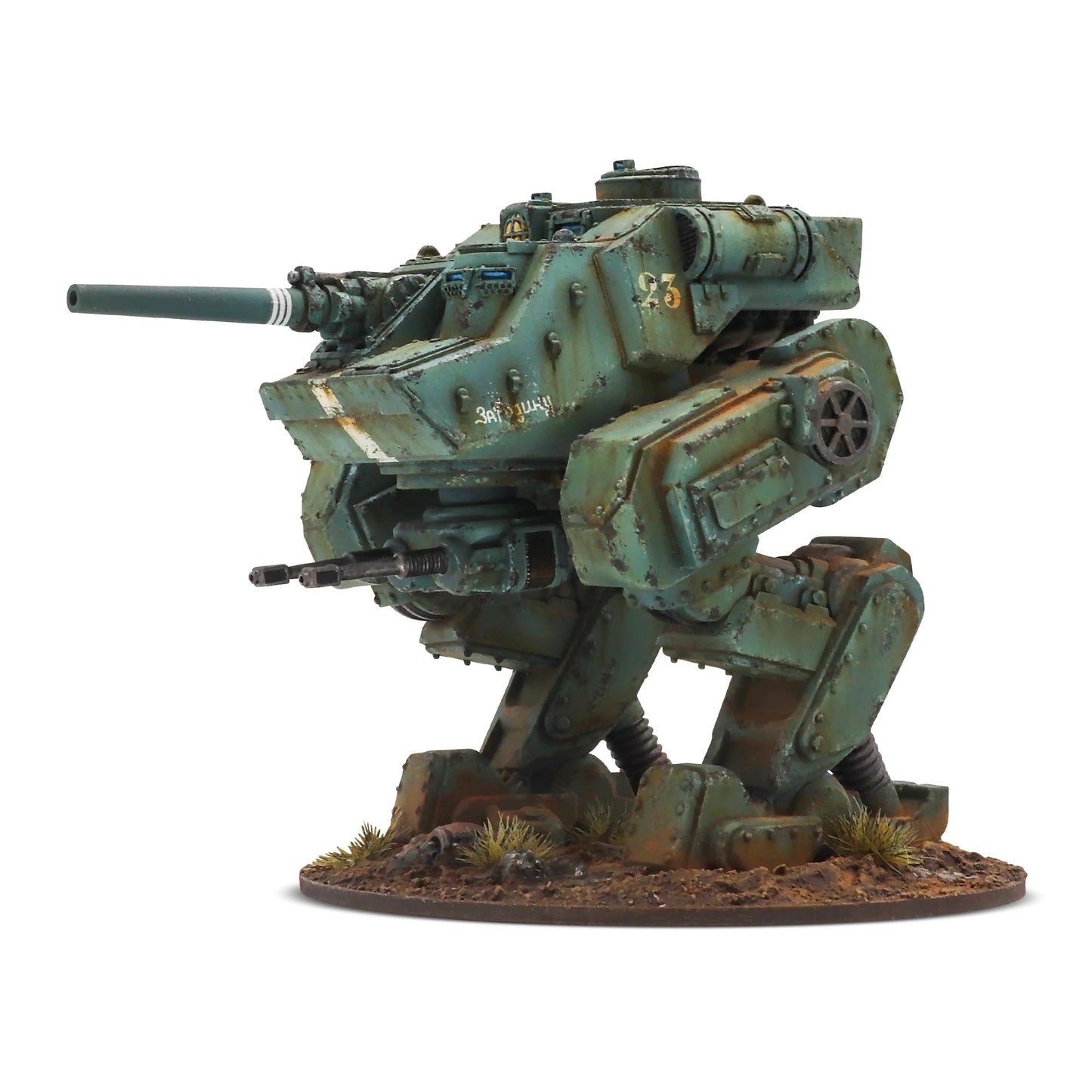 Soviet Bloc starter army (Pre-Order)