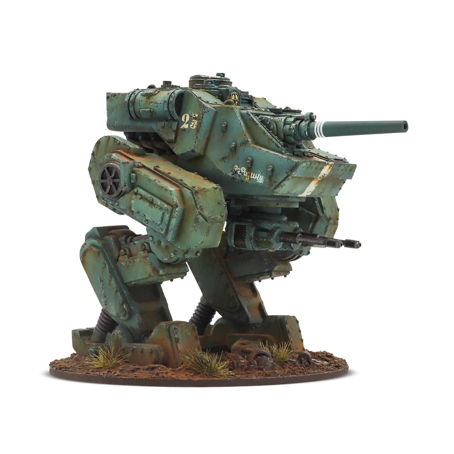 Soviet Bloc starter army (Pre-Order)